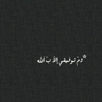 amar_2011hotmai's profile picture. 