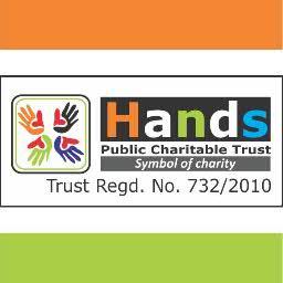 Public Charitable Trust