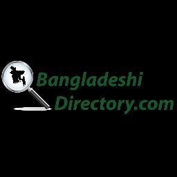 Yellow Pages Bangladesh, Business Directory Bangladesh