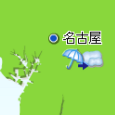 予報 名古屋 天気