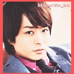 櫻井翔 敬語bot Shonorific Bot Twitter 櫻井翔 敬語bot Shonorific Bot Twitter