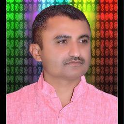 RAJKOT JILLA BJP COSHADHYKSH VILLAGE GHANTESHWAR POST MADHAPAR TA JI RAJKOT