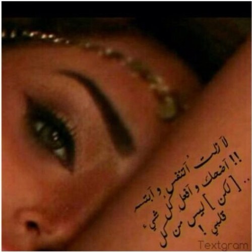 خذنيِ معاك أو ردّني ...