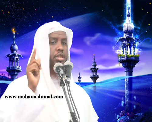 الشيخ محمد عبده أمل 
خريج الجامعة الإسلامية بالمدينة المنورة وداعية إسلامي معروف