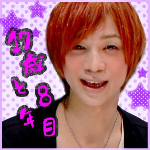 D2大好きです！16人大好きですですが、特に三津谷くん、志尊くん、西井くん、前山くん、池岡くん、阿久津くんが大好きです!ひフォーロお願いします！꒰ ૢ❛ั◡❛ั ॢ✩꒱