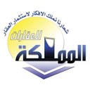 مكتب المملكة للعقار (@0556477556) Twitter