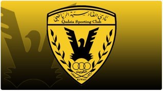 الله يحفظ الكويت وجميع شعبها من كل شر و مبارك عليكم الشهر وعساكم من عواده