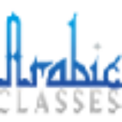 Arabic Classes is a new way to learn the Arabic language using proven language immersion techniques and the latest technology.