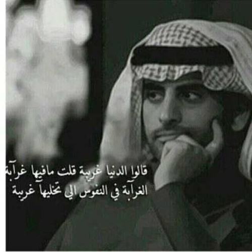 الحساب مغلق