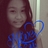 KJJKatelyn's profile image