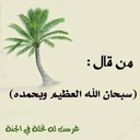 0555 (@0555_1) Twitter