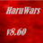 Haruwars