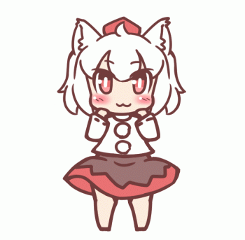 InB4Momiji's profile picture. wehehe