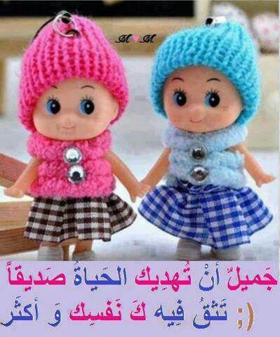 shroq89's profile picture. تسقُط ٱقنعَتهُم ، فَ تنكَسِر قُلوبنَا .!