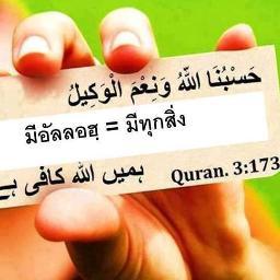 tangnam_3's profile picture. 