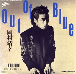 インリン・オブ・ドスコイさんのプロフィール画像