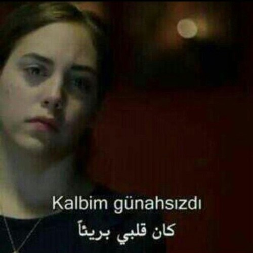 ‏‏الحمدلله