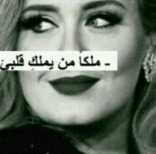  وفخامہ الأنسًان هيُ الاخلاقَ وَلذَ لكك احسّنۆأ التحدث ..♡