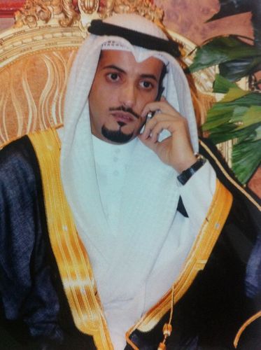 ‏الشريف