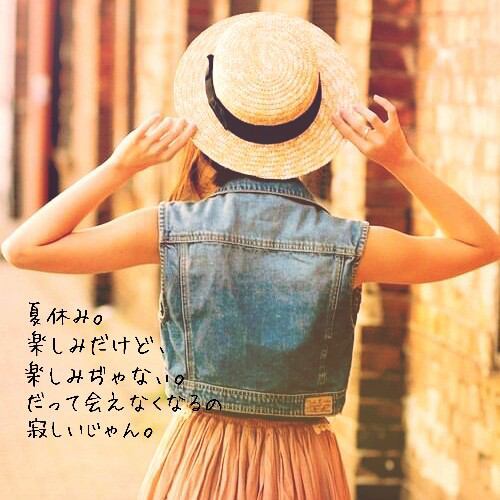 中島 愛結 Ayu0902love Twitter
