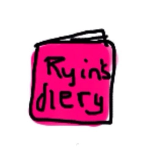 diery uf ryin baytee