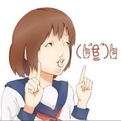えいたん