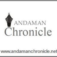 Andaman Chronicle(@AndamanNews) 's Twitter Profile Photo