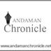 Andaman Chronicle (@AndamanNews) Twitter profile photo