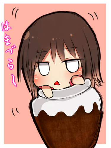 最近はGE２のためにGEBをやってます                           アニメはとある系大好きです！