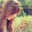 なーはる (@0215UVER_oneok) Twitter