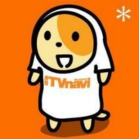 TVnavi&SMILE&映画&ステージ (@tvnavi_pr) 's Twitter Profile Photo TVnavi&SMILE&映画&ステージ (@tvnavi_pr) 's Twitter Profile Photo