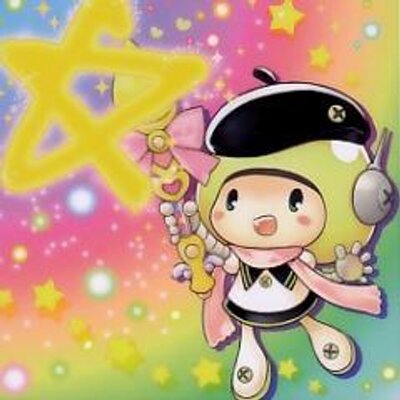 アステールアメイジング
