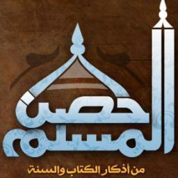 حساب مخصص بـ[ #ادعيه_اذكار_استغفار_احاديث ] وريتويت للادعية ساهم معنا في نشر تغريدات هذا الحساب