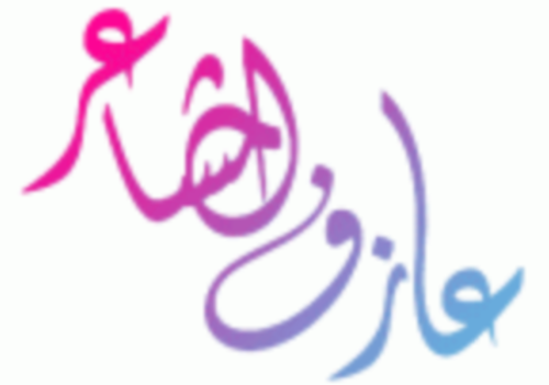 EPARAMEDIC's profile picture. 