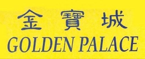 Dorking's favourite Chinese Takeaway