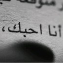 F ♡' (@9mf4) Twitter