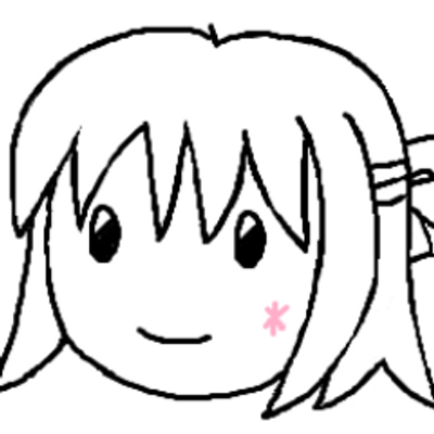 ぱーぺき 貶める の読みは とぼしめる じゃなくて おとしめる 貶す は けなす なぜ誤読が多いのか悩んでいたけれど 貶 の漢字の旁に 乏 が使われているせいかも 乏しい の読みが とぼしい から 乏 が使われている 貶 を ぱーぺき 貶める の読みは とぼしめる じゃなくて おとしめる 貶す は けなす なぜ誤読が多いのか悩んでいたけれど 貶 の漢字の旁に 乏 が使われているせいかも 乏しい の読みが とぼしい から 乏 が使われている 貶 を