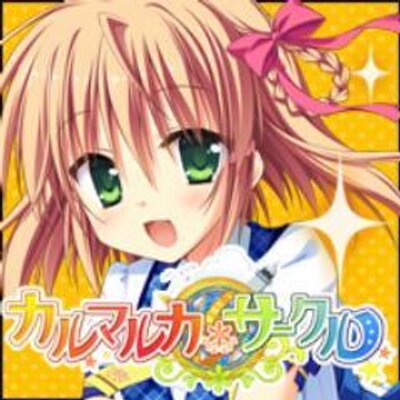 乙音ニコル Otone Nikoru のツイプロ