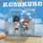 chaco_5296