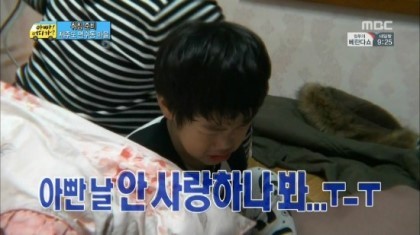 아빠어디가사진봇입니다.잘부탁드립니다^^