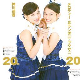 KrisnaEffendy20's profile picture. 