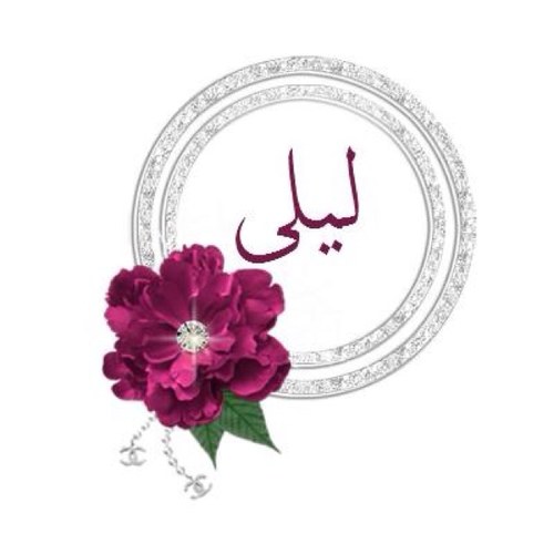 ماجستير علم اجتماع تطبيقي @usharjah، مهتمة بالإرشاد الأسري ودراسات الأسرة.