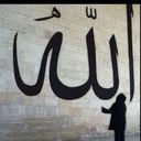 لا اله الا الله (@0507725423) Twitter