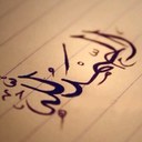 ادعيه واذكار.. (@11sh_wa1) Twitter