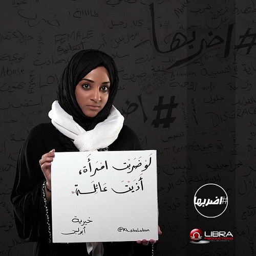 صلى على رسول الله ❤️❤️❤️
