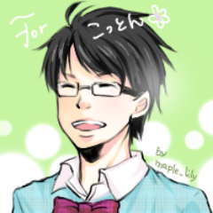 375_sph's profile picture. さいだです。 早稲田/哲学/WAK/セリフゼミ2012/ショム2013/社会人7年生。 ロードバイク/Digital Gadgets/ランニング/サッカー/F1/オーディオ/アイドルなど/ 哲学は社会を変えるためのエンジニアリング。