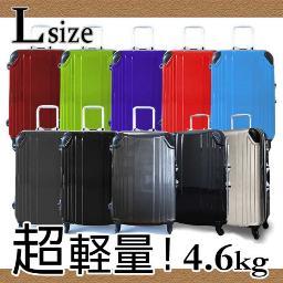 スーツケース人気ランキング 楽天大型 Samsonite5666 Twitter スーツケース人気ランキング 楽天大型 Samsonite5666 Twitter