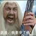 Chao Zheng (@wind_1414) Twitter profile photo Chao Zheng (@wind_1414) Twitter profile photo