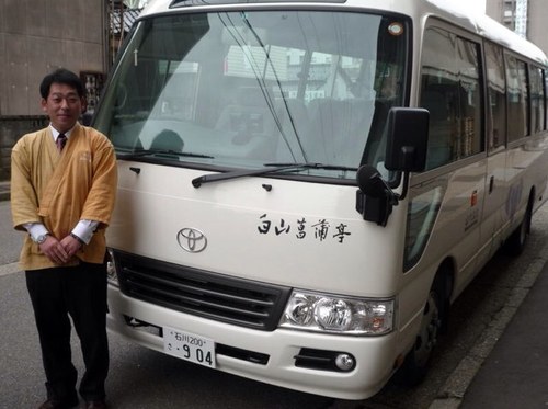 松田 哲也 Wei3014 Twitter