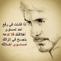 توصيل مشاوير (@tw9yl2011) 's Twitter Profile